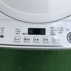 SHRAP シャープ 全自動電気洗濯機 ES-GE5E-W 5.5kg 2021年製 取扱