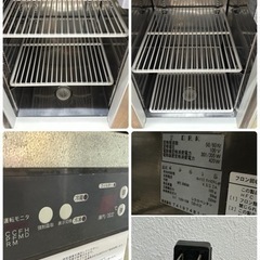 大和冷機 ダイワ 業務用 コールドテーブル冷凍冷蔵庫 222L 店舗 