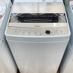 【トレファク高槻店】取りに来れる方限定！Haier(ハイアール）全自動洗濯機です！！ 