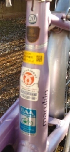 自転車 値下げしました！シニア向け自転車