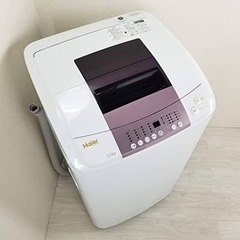(急募)洗濯機 Haier ハイアール 2017年製 5.5kg...