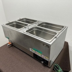 タニコー TANICO 業務用 ウォーマー 4槽 電気式 卓上型 N-TCW-5535E-4