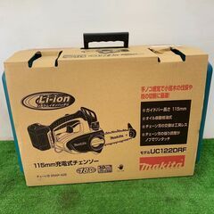 マキタ makita UC122DRF 18V 3Ah 充電式チェーンソー【野田愛宕店 