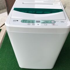 YAMADA ヤマダ電機 全自動電気洗濯機 YWM-T45A1 ...