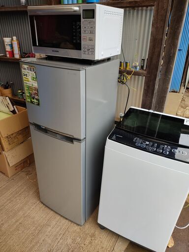 単身家電3点セット2018年以上　冷蔵庫・電子レンジ・洗濯機　3セット　配送設置OK条件有