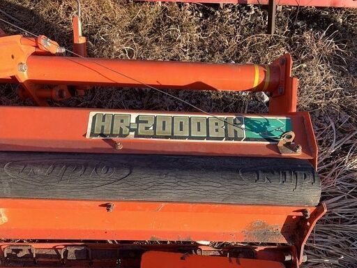 中古 トラクター ドライブハロー クボタ HR-2000BK