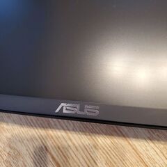 お値引きしました ASUS 24.5インチ VG258QR-G 165Hz