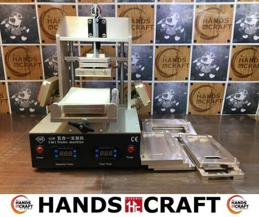 ★値下げ★　TBK　TBK-518　ラミネートマシン　中古品　【ハンズクラフト宜野湾店】