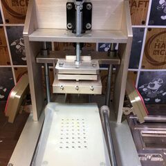 ★値下げ★　TBK　TBK-518　ラミネートマシン　中古品　【ハンズクラフト宜野湾店】