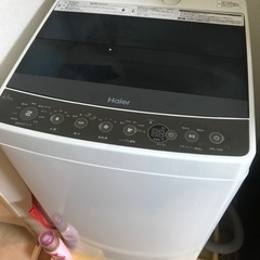 【内約済】全自動洗濯機 