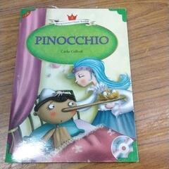 0208-064 pinoccio 英語教材　CD付き