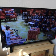 ★取引中！TOSHIBA 液晶テレビ 32S24