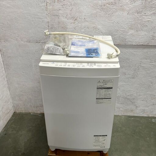 【TOSHIBA】 東芝 電気洗濯機 7.0kg AW-7D7 2019年製