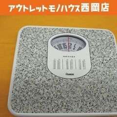 タニタ ヘルスメーター レインボー アナログ体重計 2022年製...