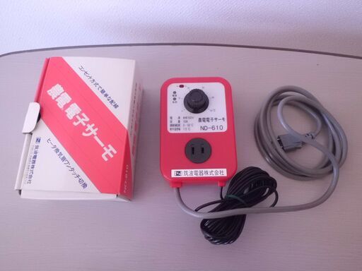 未使用】農電 園芸マット 電子サーモ