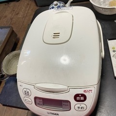 タイガー炊飯器【5.5合】