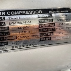 100V⚡️静音🔇エアーコンプレッサー🌬