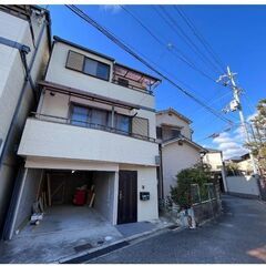 堀込駐車場付き戸建て🚘🏠室内美装で設備も充実してます✨人気駅まで...