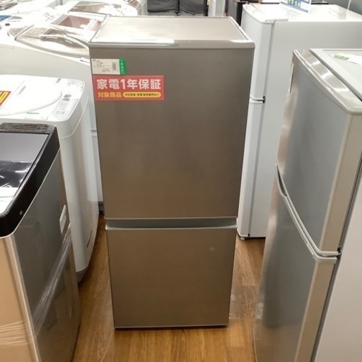AQUA アクア 2ドア冷蔵庫 AQR-13M 2022年製【トレファク 川越店】