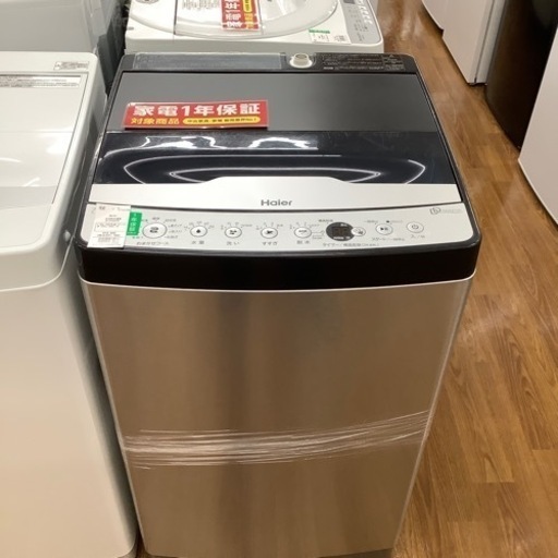Haier ハイアール 全自動洗濯機 JW-XP2CD70F 2020年製【トレファク 川越店】