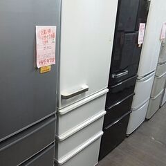 AQUA アクア ノンフロン冷凍冷蔵庫 355L AQR-36K 白 ホワイト 4ドア 