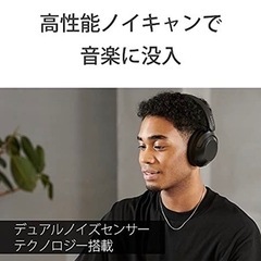 値下げ本日限定SONYワイヤレスヘッドホン