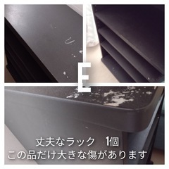 【ネット決済】【収納セット②】新生活　押入れBOX テレビ台　リ...