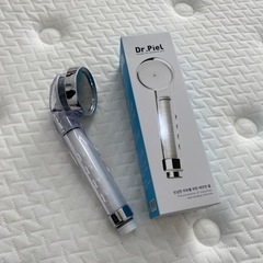 Dr.Piel シャワーヘッド