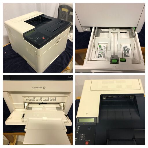 富士フイルム用 CT202090-092 (シアン マゼンタ イエロー) カラー 3本