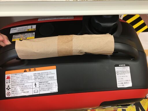 MAX HN-65S1 高圧釘打ち機 ケース/オイル/保護メガネ付き 中古品