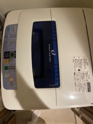受け渡し者決まりました】ノートPC Office2010付属 COREi7搭載 ご購入 