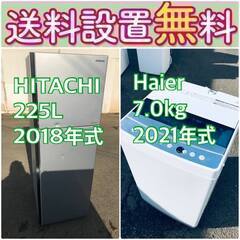 送料設置無料❗️🔥人気No.1🔥入荷次第すぐ売り切れ❗️冷蔵庫/...