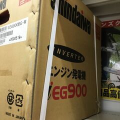 新ダイワ IEM900BG-M インバーターガスエンジン発電機 未使用品