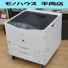 CANON カラーレーザープリンター LBP843Ci ホワイト...