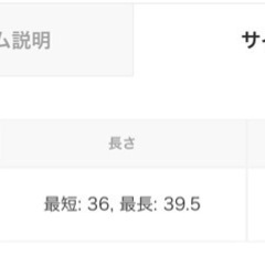 4°C【ピンクゴールド】【入れ物付き】値下げします‼️