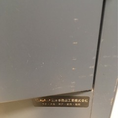 ⭐️値下げしました！！ガンロッカー　猟銃　ライフル　頑丈　メーカー品⭐️