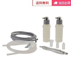 スチーマー・吸引機・純水器3点 スチーマー・吸引機・純水器3点