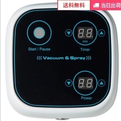 スチーマー・吸引機・純水器3点 スチーマー・吸引機・純水器3点