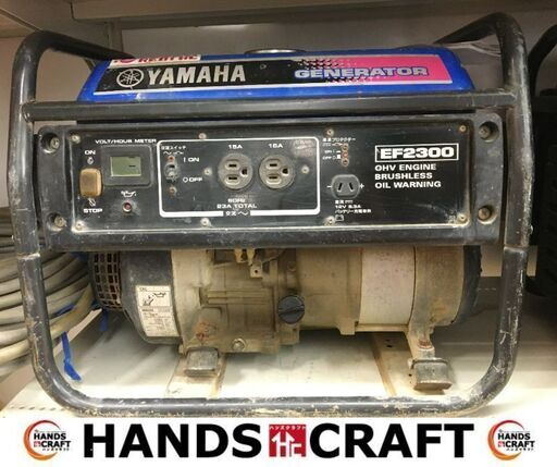 ヤマハ　EF-2300　発電機　中古品　ガソリン燃料　100V23A　【ハンズクラフト宜野湾店】