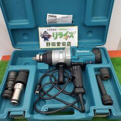 マキタ TW1000 インパクトレンチ【野田愛宕店】【店頭取引限定】【中古 