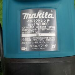 マキタ TW1000 インパクトレンチ【野田愛宕店】【店頭取引限定】【中古 