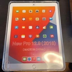 iPad Pro12.9保護カバー、ケース