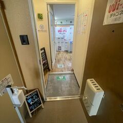 Wi-Fiチャンネル川崎店 − 神奈川県
