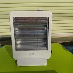 中古　C:NET 電気ストーブ 製造年不明 CEH１０３