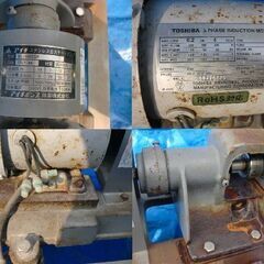 ろ過機 濾過機 アイチ ステンレスカスケードポンプ 現状品 