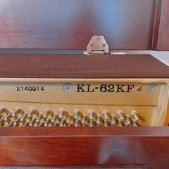 KAWAI アップライトピアノ　3月中旬まで