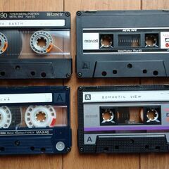 カセットテープ　メタルポジション（録音済品）９巻