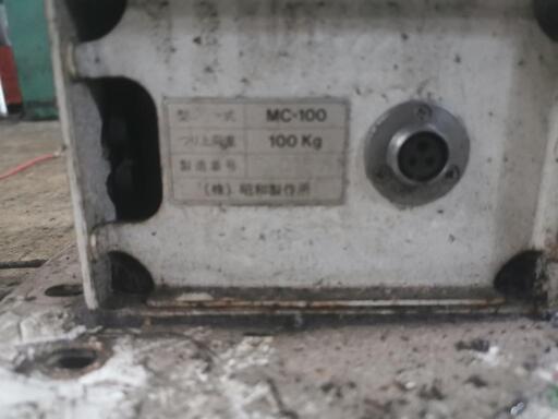 軽トラ等に　電動クレーン　12V ジャンク　SHOWA　MC-100