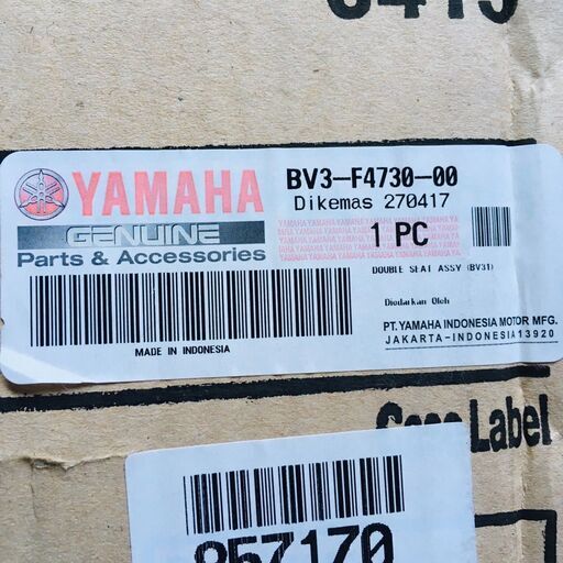 NMAX125/155◇ヤマハ純正シート◇新品◇BV3-F4730-00◇SE86J SED6J SG50J