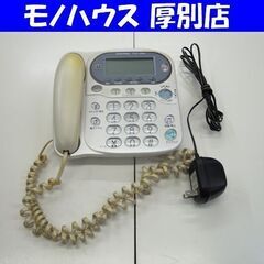 現状品 MATRIC FTL-KR2 留守番電話機 電話器 札幌...
